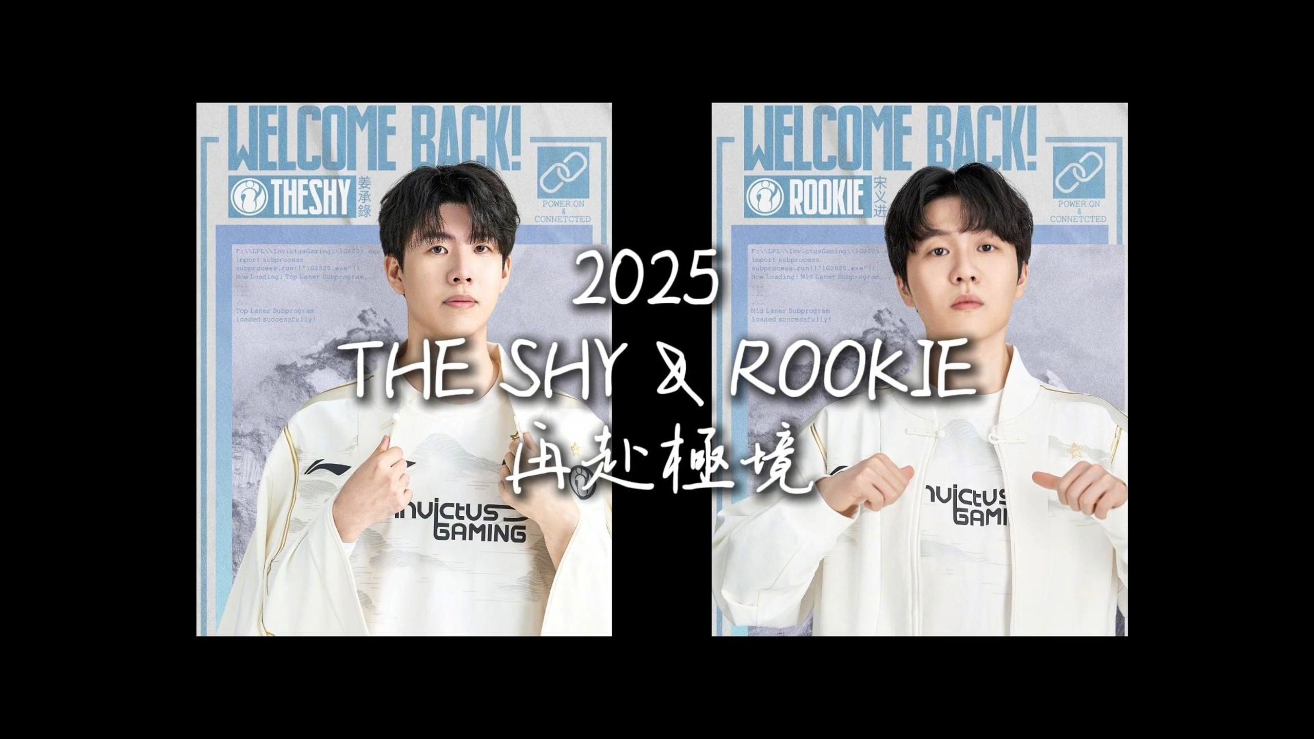 爱游戏体育APP下载关于Rookie与90激战尤文图斯分钟，表现优异胜负难料！，Ming焦点对战热度持续攀升的信息