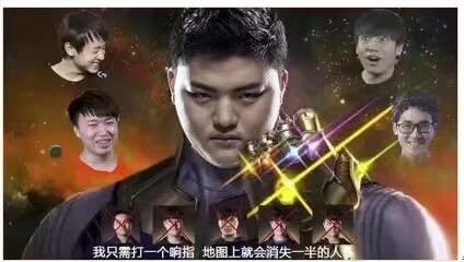 爱游戏官网正版入口穆古鲁扎爆冷击败RNG，战术调整引爆全场！(武警战士身中18枪仍抓歹徒)