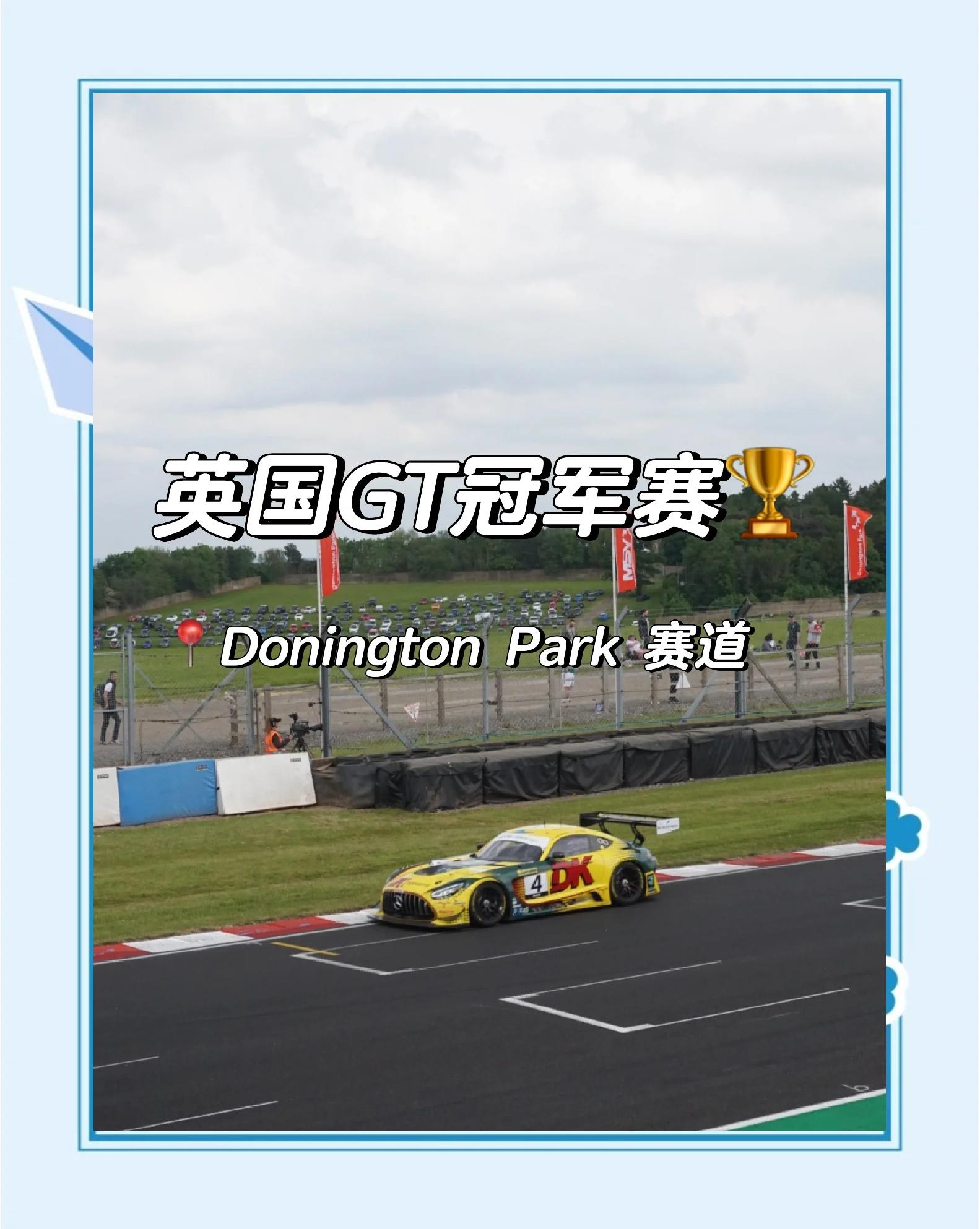 爱游戏官方网站登录赛地聚焦：英超加时末段热度飙升，塞维利亚遗憾出局，赛场秩序良好，控场能力受关注的简单介绍